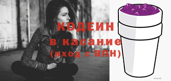 гашиш Вязьма